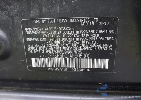 2010 Subaru Forester 2.5X Limited из США, поврежденный, VIN JF2SH6DC2AH905000